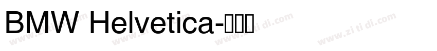 BMW Helvetica字体转换